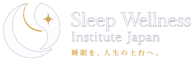 Sleep Wellness Institute Japan